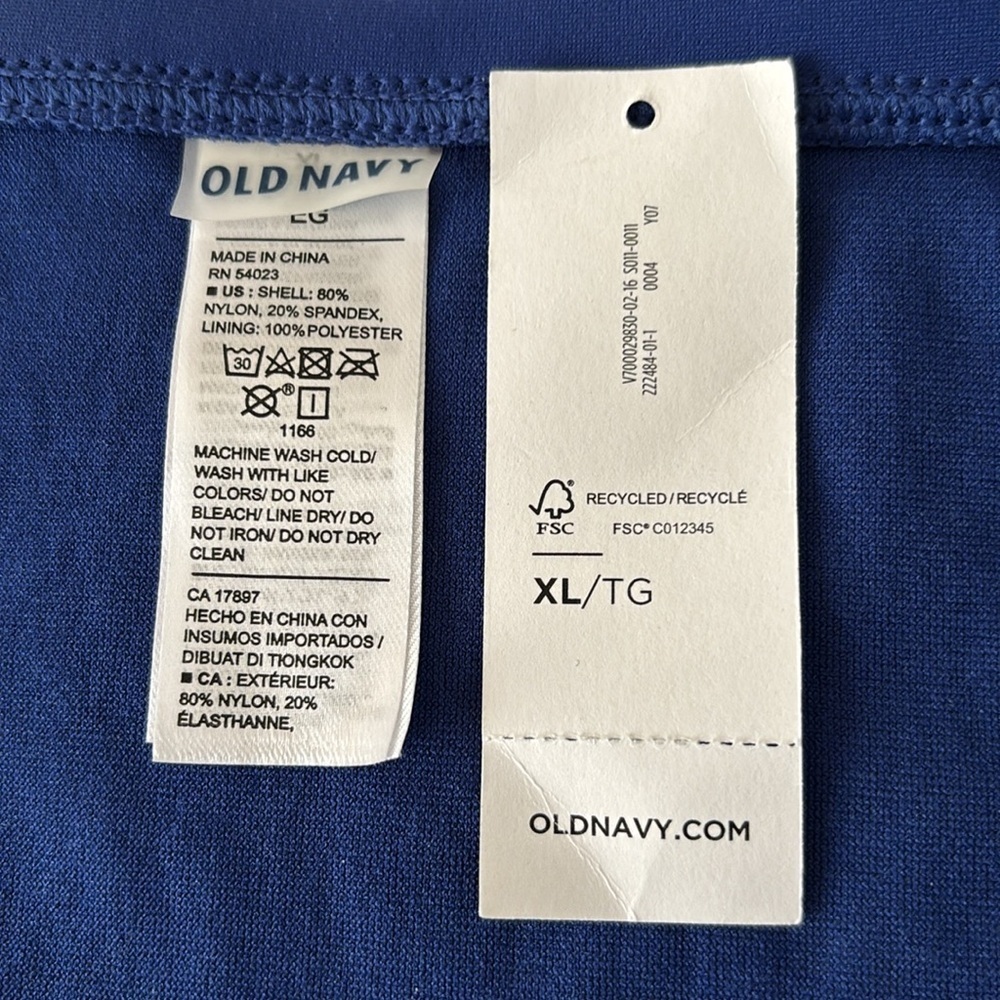 Old Navy Bikini Bottom, Size XL, Oxford Blue - Picture 4 of 7